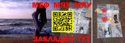 герыч Кунгур